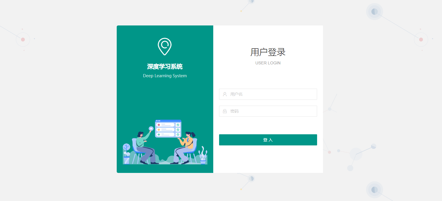 f_847966bf846f1e19f50543590b342be0.png 中国环科院基于深度学习的藻类识别系统