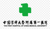 中国医科大学附属第一医院