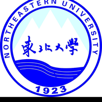 东北大学